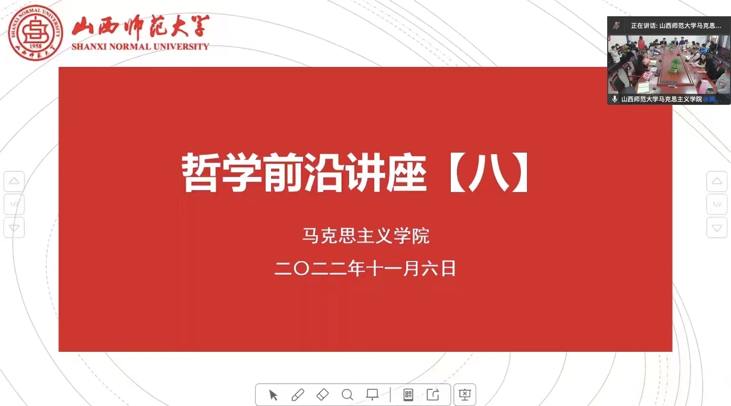 undefined undefined